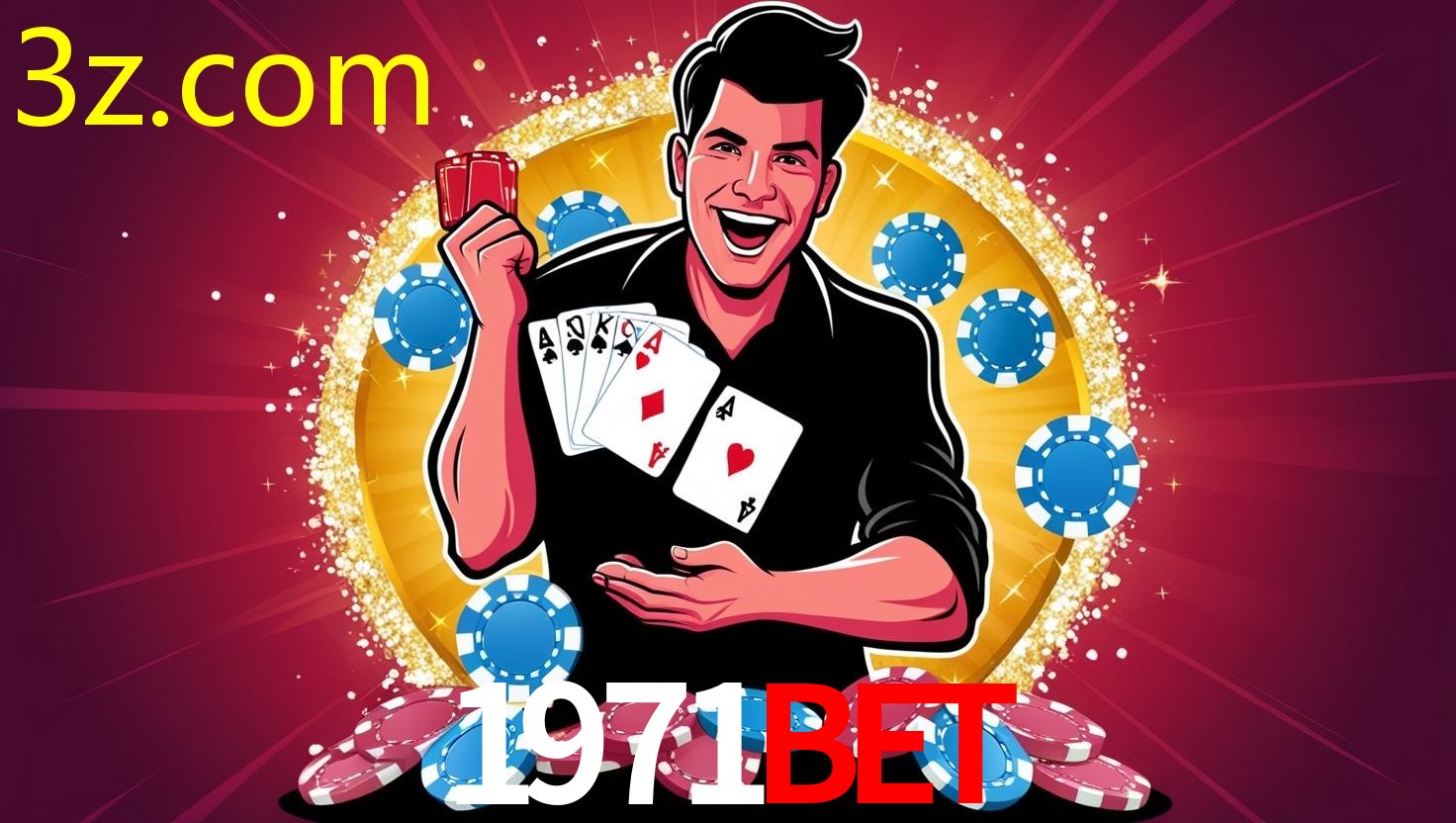 1971BET