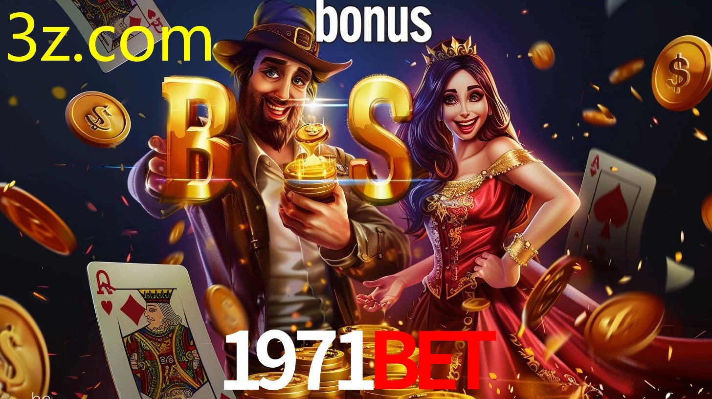 1971BET