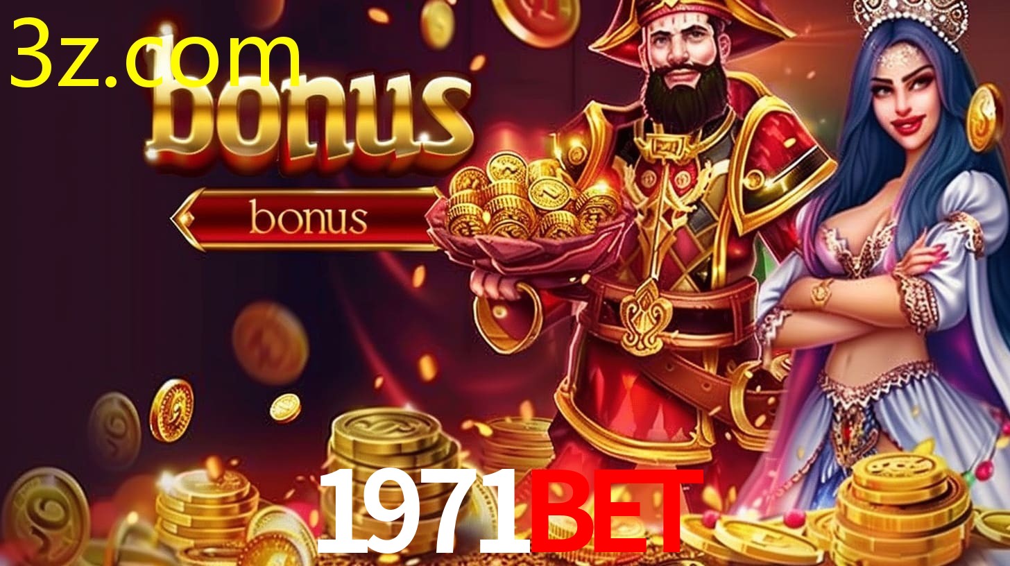 1971BET